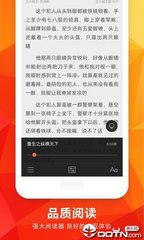 篮球买球app官网